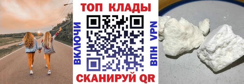 Цена Армянск ГАШИШ  А ПВП  Псилоцибиновые грибы  Меф мяу мяу 