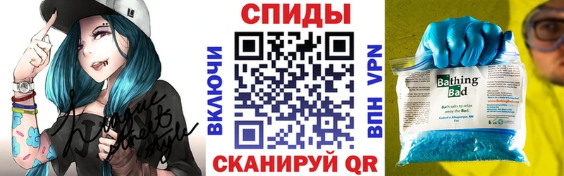 где можно купить   Армянск  АМФ 97% 