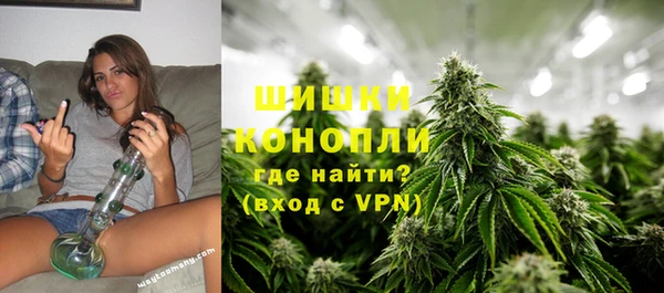 соль ск Армянск