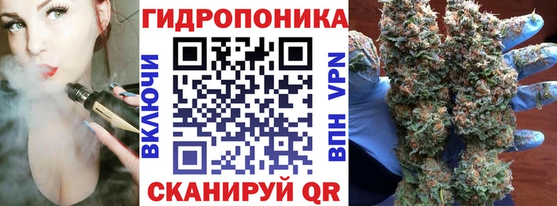 Бошки марихуана гибрид Армянск